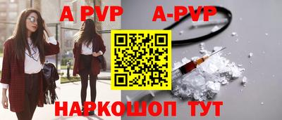 первитин Туймазы