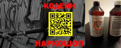 первитин Туймазы