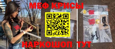 первитин Туймазы