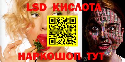 кокаин Тула