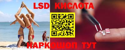кокаин Тула