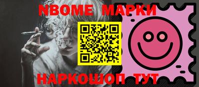 первитин Туймазы