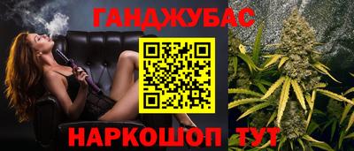 первитин Туймазы