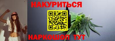 первитин Туймазы