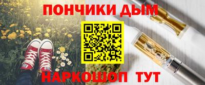 кокаин Тула