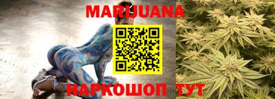 MESCALINE Тулун