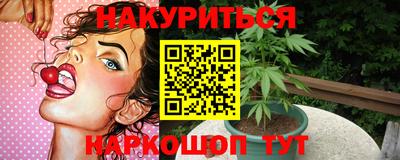первитин Туймазы