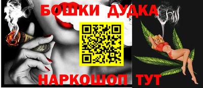 MESCALINE Тулун