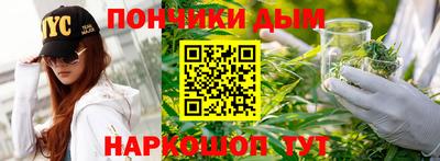 кокаин Тула