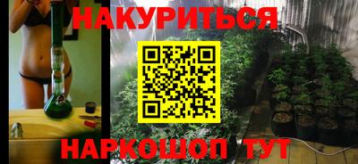 кокаин Тула