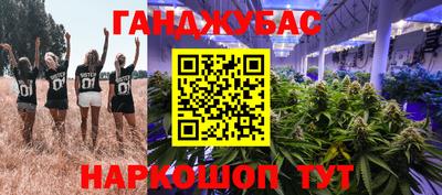 кокаин Тула