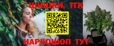 MESCALINE Тулун