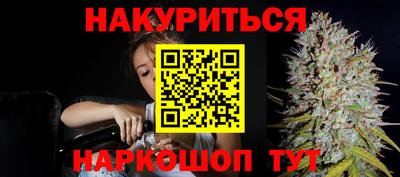 MESCALINE Тулун