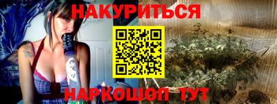 MESCALINE Тулун