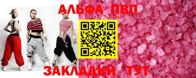 кокаин Тула