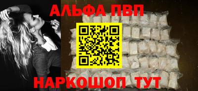 MESCALINE Тулун