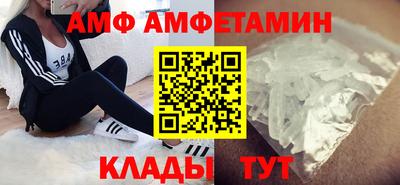 MESCALINE Тулун