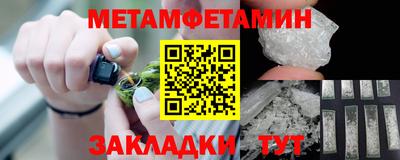 MESCALINE Тулун