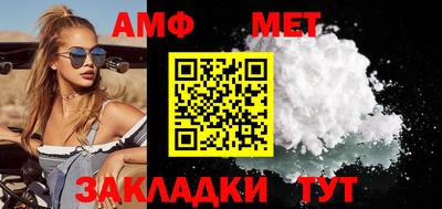 MESCALINE Тулун