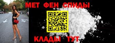 кокаин Тула