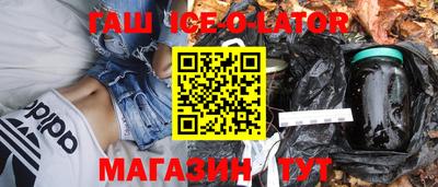 первитин Туймазы