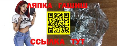 первитин Туймазы
