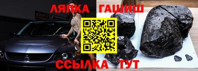 MESCALINE Тулун