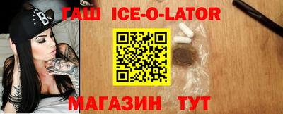 первитин Туймазы