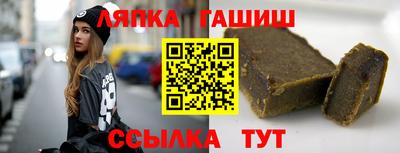 MESCALINE Тулун