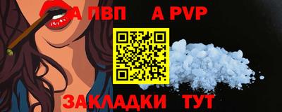 кокаин Тула