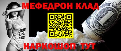 первитин Туймазы