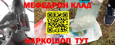 первитин Туймазы