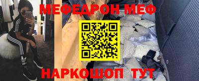 первитин Туймазы