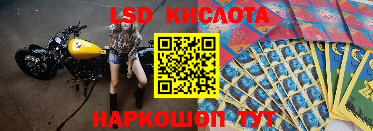 Гашиш  Каннабис  Меф МЯУ МЯУ кристаллы  Мирный  Вход с VPN 